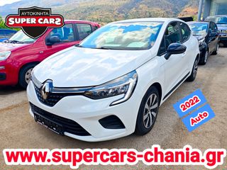 Renault Clio 2022 AUTO SUPERCARS XANIA-thumb-1