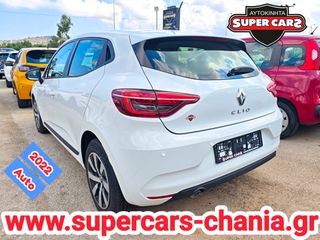 Renault Clio 2022 AUTO SUPERCARS XANIA-thumb-2