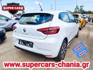 Renault Clio 2022 AUTO SUPERCARS XANIA-thumb-3