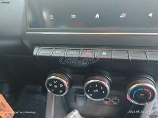 Renault Clio 2022 AUTO SUPERCARS XANIA-thumb-10