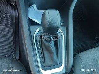 Renault Clio 2022 AUTO SUPERCARS XANIA-thumb-16