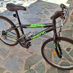 All - Mountain Orient 2020 Comfort