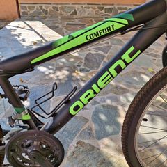 All - Mountain Orient 2020 Comfort-thumb-1
