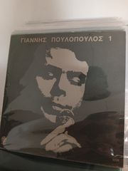 13 βινύλια πακέτο-thumb-16