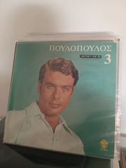 13 βινύλια πακέτο-thumb-20
