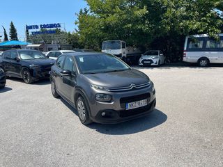 Citroen C3 2019 EURO6 DIESEL ΕΛΛΗΝΙΚΟ ΧΩΡΙΣ ΤΕΛΗ ΚΥΚΛΟΦΟΡΙΑΣ-thumb-1