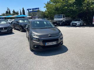 Citroen C3 2019 EURO6 DIESEL ΕΛΛΗΝΙΚΟ ΧΩΡΙΣ ΤΕΛΗ ΚΥΚΛΟΦΟΡΙΑΣ-thumb-2