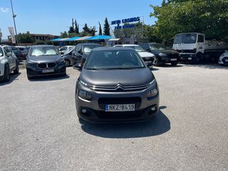 Citroen C3 2019 EURO6 DIESEL ΕΛΛΗΝΙΚΟ ΧΩΡΙΣ ΤΕΛΗ ΚΥΚΛΟΦΟΡΙΑΣ-thumb-3