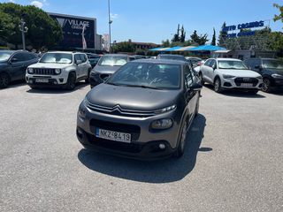 Citroen C3 2019 EURO6 DIESEL ΕΛΛΗΝΙΚΟ ΧΩΡΙΣ ΤΕΛΗ ΚΥΚΛΟΦΟΡΙΑΣ-thumb-4