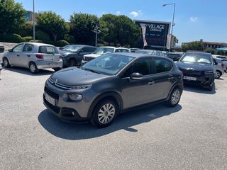 Citroen C3 2019 EURO6 DIESEL ΕΛΛΗΝΙΚΟ ΧΩΡΙΣ ΤΕΛΗ ΚΥΚΛΟΦΟΡΙΑΣ-thumb-6