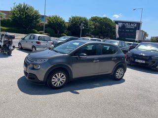 Citroen C3 2019 EURO6 DIESEL ΕΛΛΗΝΙΚΟ ΧΩΡΙΣ ΤΕΛΗ ΚΥΚΛΟΦΟΡΙΑΣ-thumb-7