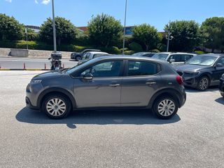 Citroen C3 2019 EURO6 DIESEL ΕΛΛΗΝΙΚΟ ΧΩΡΙΣ ΤΕΛΗ ΚΥΚΛΟΦΟΡΙΑΣ-thumb-9