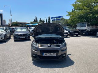 Citroen C3 2019 EURO6 DIESEL ΕΛΛΗΝΙΚΟ ΧΩΡΙΣ ΤΕΛΗ ΚΥΚΛΟΦΟΡΙΑΣ-thumb-44