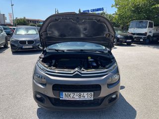 Citroen C3 2019 EURO6 DIESEL ΕΛΛΗΝΙΚΟ ΧΩΡΙΣ ΤΕΛΗ ΚΥΚΛΟΦΟΡΙΑΣ-thumb-45