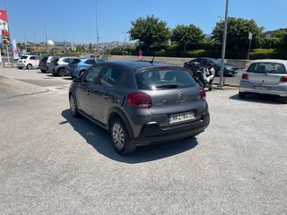 Citroen C3 2019 EURO6 DIESEL ΕΛΛΗΝΙΚΟ ΧΩΡΙΣ ΤΕΛΗ ΚΥΚΛΟΦΟΡΙΑΣ-thumb-14