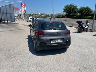 Citroen C3 2019 EURO6 DIESEL ΕΛΛΗΝΙΚΟ ΧΩΡΙΣ ΤΕΛΗ ΚΥΚΛΟΦΟΡΙΑΣ-thumb-15