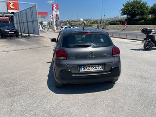 Citroen C3 2019 EURO6 DIESEL ΕΛΛΗΝΙΚΟ ΧΩΡΙΣ ΤΕΛΗ ΚΥΚΛΟΦΟΡΙΑΣ-thumb-16