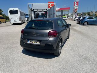Citroen C3 2019 EURO6 DIESEL ΕΛΛΗΝΙΚΟ ΧΩΡΙΣ ΤΕΛΗ ΚΥΚΛΟΦΟΡΙΑΣ-thumb-17