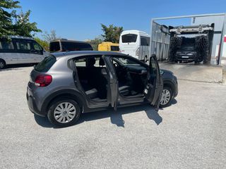Citroen C3 2019 EURO6 DIESEL ΕΛΛΗΝΙΚΟ ΧΩΡΙΣ ΤΕΛΗ ΚΥΚΛΟΦΟΡΙΑΣ-thumb-18
