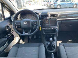 Citroen C3 2019 EURO6 DIESEL ΕΛΛΗΝΙΚΟ ΧΩΡΙΣ ΤΕΛΗ ΚΥΚΛΟΦΟΡΙΑΣ-thumb-25