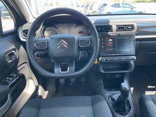 Citroen C3 2019 EURO6 DIESEL ΕΛΛΗΝΙΚΟ ΧΩΡΙΣ ΤΕΛΗ ΚΥΚΛΟΦΟΡΙΑΣ-thumb-26