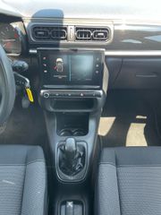 Citroen C3 2019 EURO6 DIESEL ΕΛΛΗΝΙΚΟ ΧΩΡΙΣ ΤΕΛΗ ΚΥΚΛΟΦΟΡΙΑΣ-thumb-27