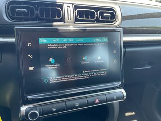 Citroen C3 2019 EURO6 DIESEL ΕΛΛΗΝΙΚΟ ΧΩΡΙΣ ΤΕΛΗ ΚΥΚΛΟΦΟΡΙΑΣ-thumb-32