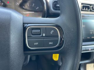 Citroen C3 2019 EURO6 DIESEL ΕΛΛΗΝΙΚΟ ΧΩΡΙΣ ΤΕΛΗ ΚΥΚΛΟΦΟΡΙΑΣ-thumb-36