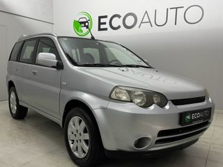 Honda HR-V 2004 4x4 1.6 ΕΛΛΗΝΙΚΗΣ ΑΝΤΙΠΡΟΣΩΠΕΙΑΣ