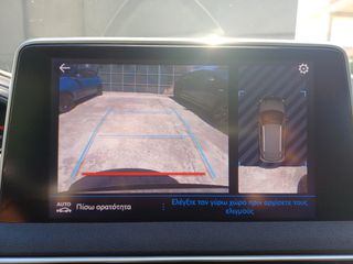 Peugeot 3008 2022 1.5 BLUEHDi 130hp Corporate Reverse Camera-thumb-27