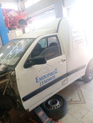 πόρτες seat inca 1996-2004 ΤΙΜΗ ΤΕΜΑΧΙΟΥ-thumb-1