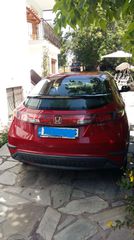 Honda Civic 2006 CIVIC 1.4