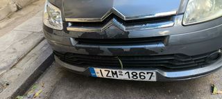 Citroen C4 2006 COUPE 1.4i 16V-thumb-12