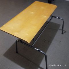 Τραπεζακι Σαλονιου IKEA Funka