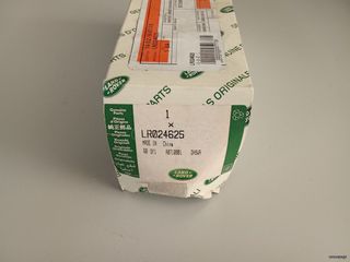 ΓΝΗΣΙΟΣ ΔΙΑΚΟΠΤΗΣ ΦΩΤΩΝ LAND ROVER FREELANDER II (L359) RANGE ROVER EVOQUE (L538) DISCOVERY SPORT (L550)