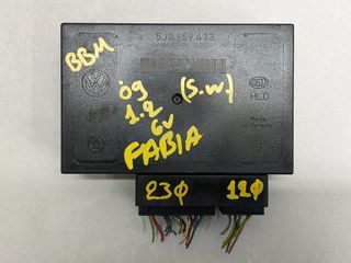 SKODA FABIA '09 1.2 6V (S.W) ΠΛΑΚΕΤΑ 5J0 959 433 (Κ)