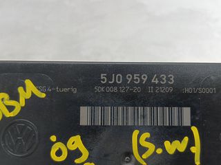 SKODA FABIA '09 1.2 6V (S.W) ΠΛΑΚΕΤΑ 5J0 959 433 (Κ)-thumb-2