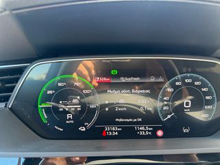 Audi e-tron 2023 E-TRON 55-thumb-8