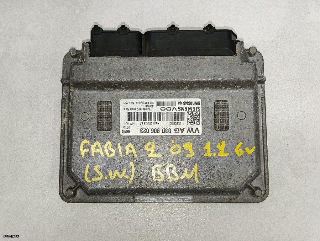 SKODA FABIA '09 1.2 6V (S.W) ΕΓΚΕΦΑΛΟΣ SIEMENS 03D 906 023 (ΑΠΟ ΚΙΝΗΤΗΡΑ BBM) (Κ)