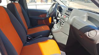 Fiat Panda 2008 DYNAMIC 1.2  60 HP-thumb-5