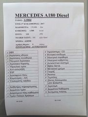 Mercedes-Benz A 180 2017 DIESEL-thumb-13