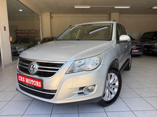Volkswagen Tiguan 2009 TSI | 150ps | 4Χ4 | CRS MOTORS