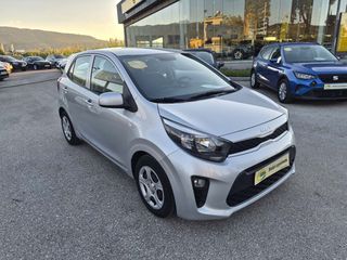 Kia Picanto 2022 5 Χρόνια Εγγύηση - LX OPTIMUM