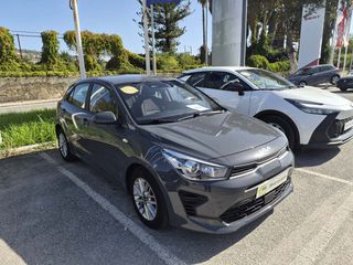 Kia Rio 2022 5 Χρόνια Εγγύηση - OPTIMUM