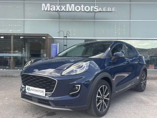 Ford Puma 2023 1.0 TITANIUM 125PS