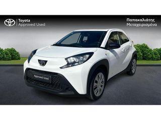 Toyota Aygo 2023 X-PLAY CLIMA SMART KEY