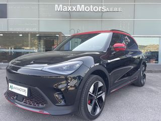 Smart #1 2024 66 kWh Brabus 428PS