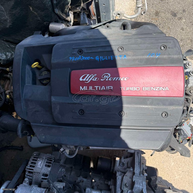 ΚΙΝΗΤΗΡΑΣ ΒΕΝΖΙΝΗΣ 1.4 940A2000 +ΣΑΣΜΑΝ ALFA ROMEO