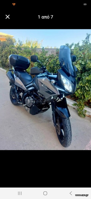 Suzuki V-Strom 650 2007