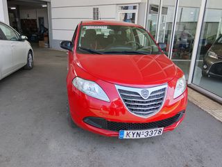 Lancia Ypsilon 2013